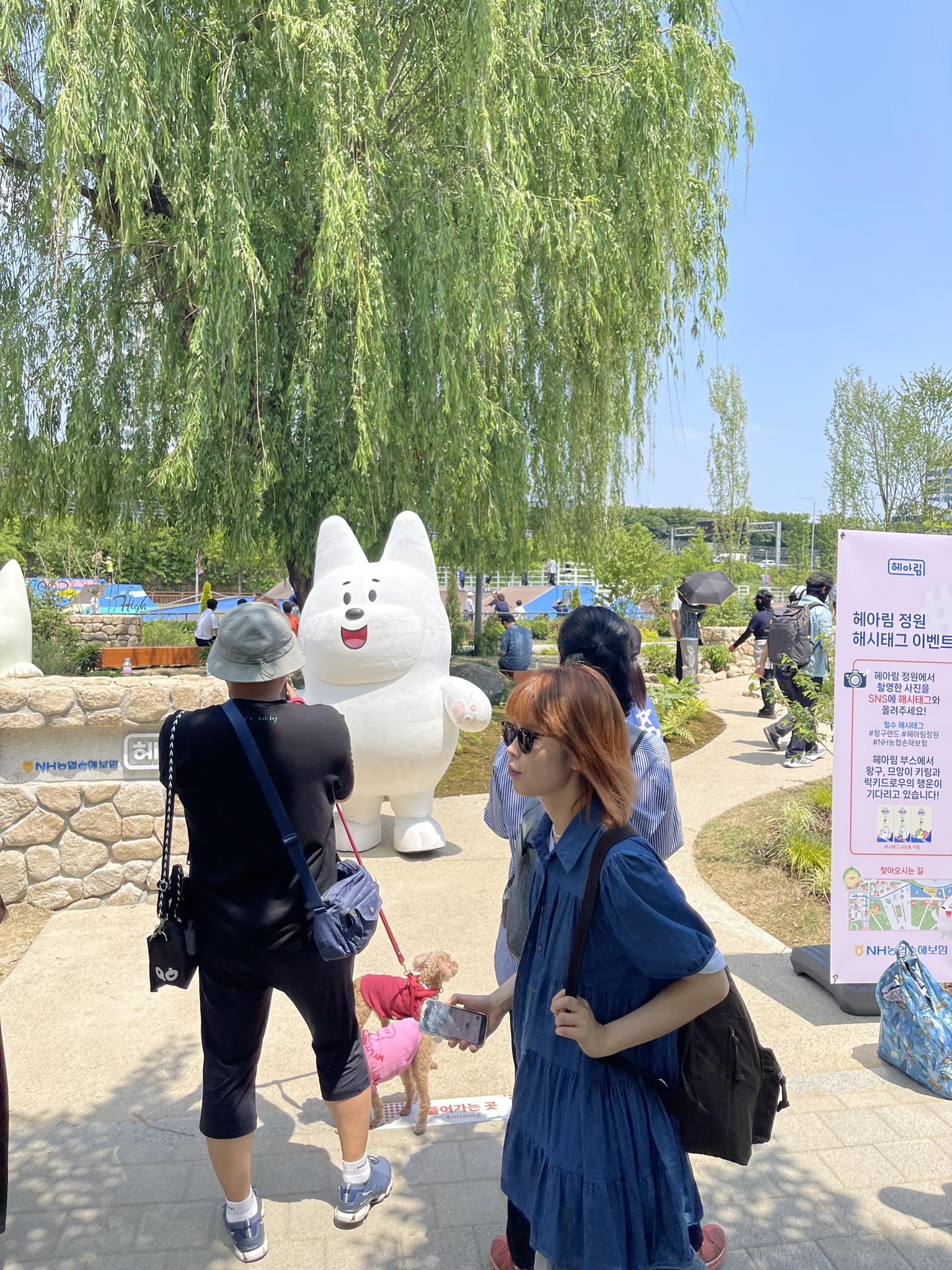 NH농협손해보험 갤러리 22