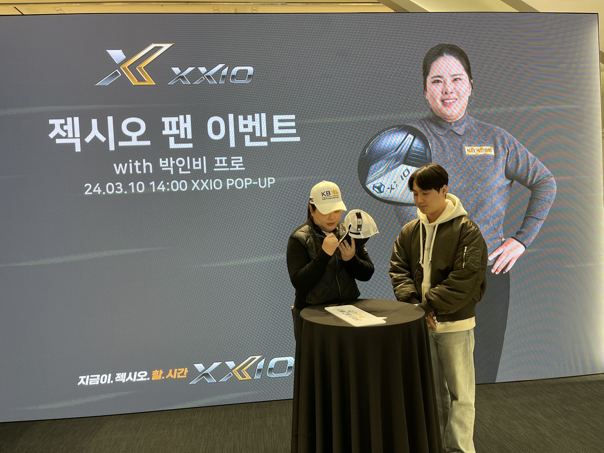 젝시오 (XXIO) 갤러리 46