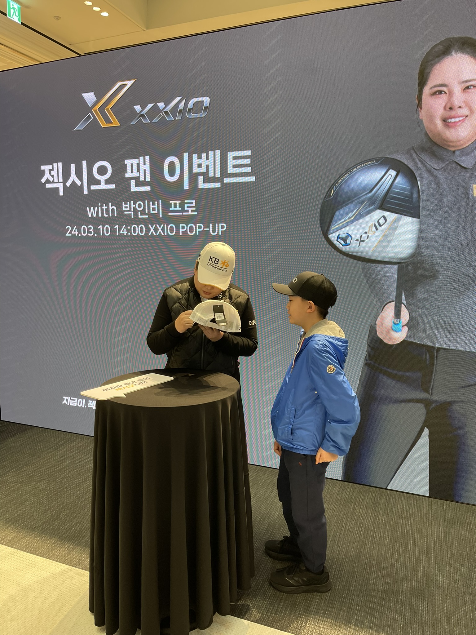 젝시오 (XXIO) 갤러리 45