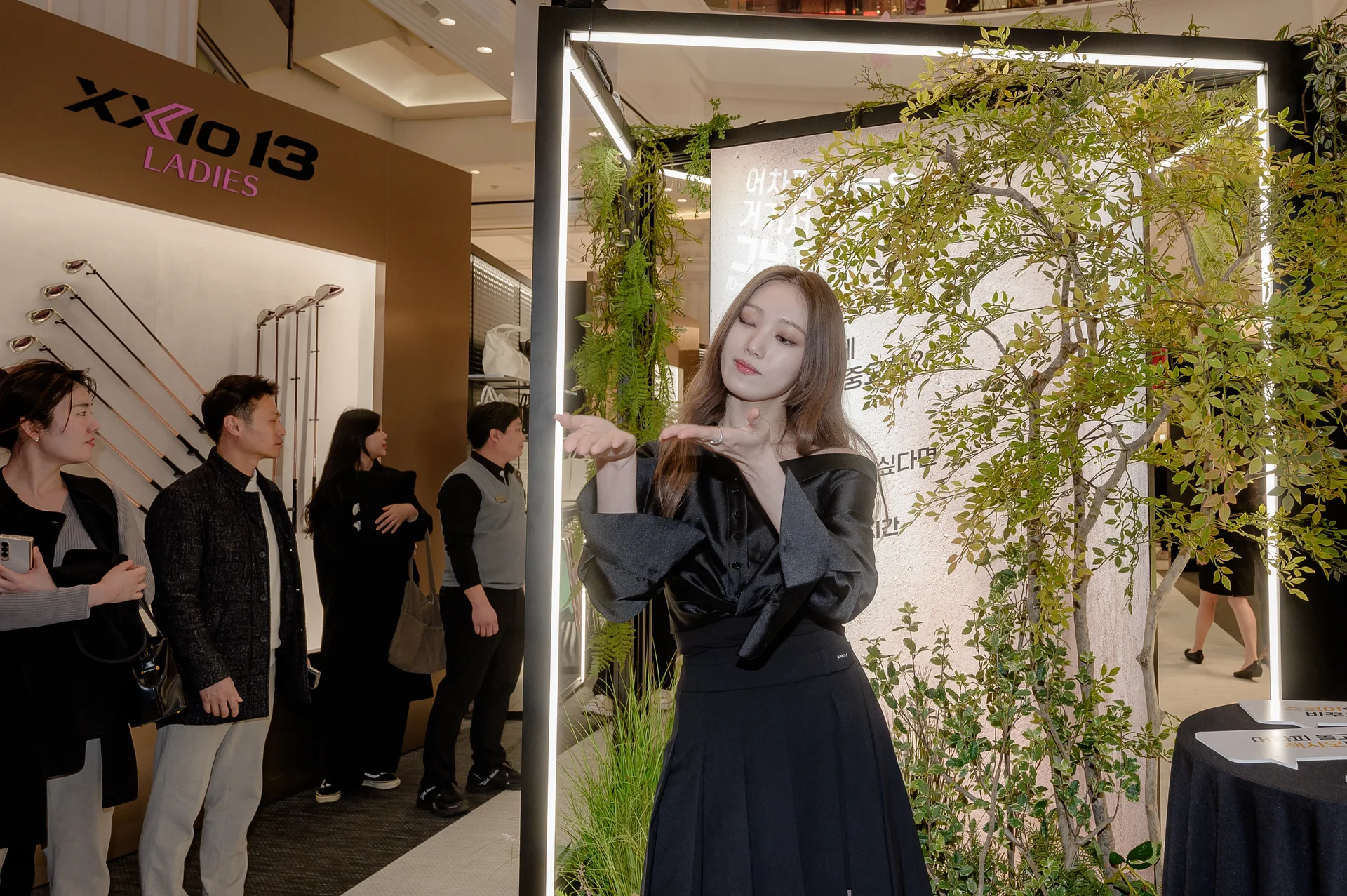 젝시오 (XXIO) 갤러리 24