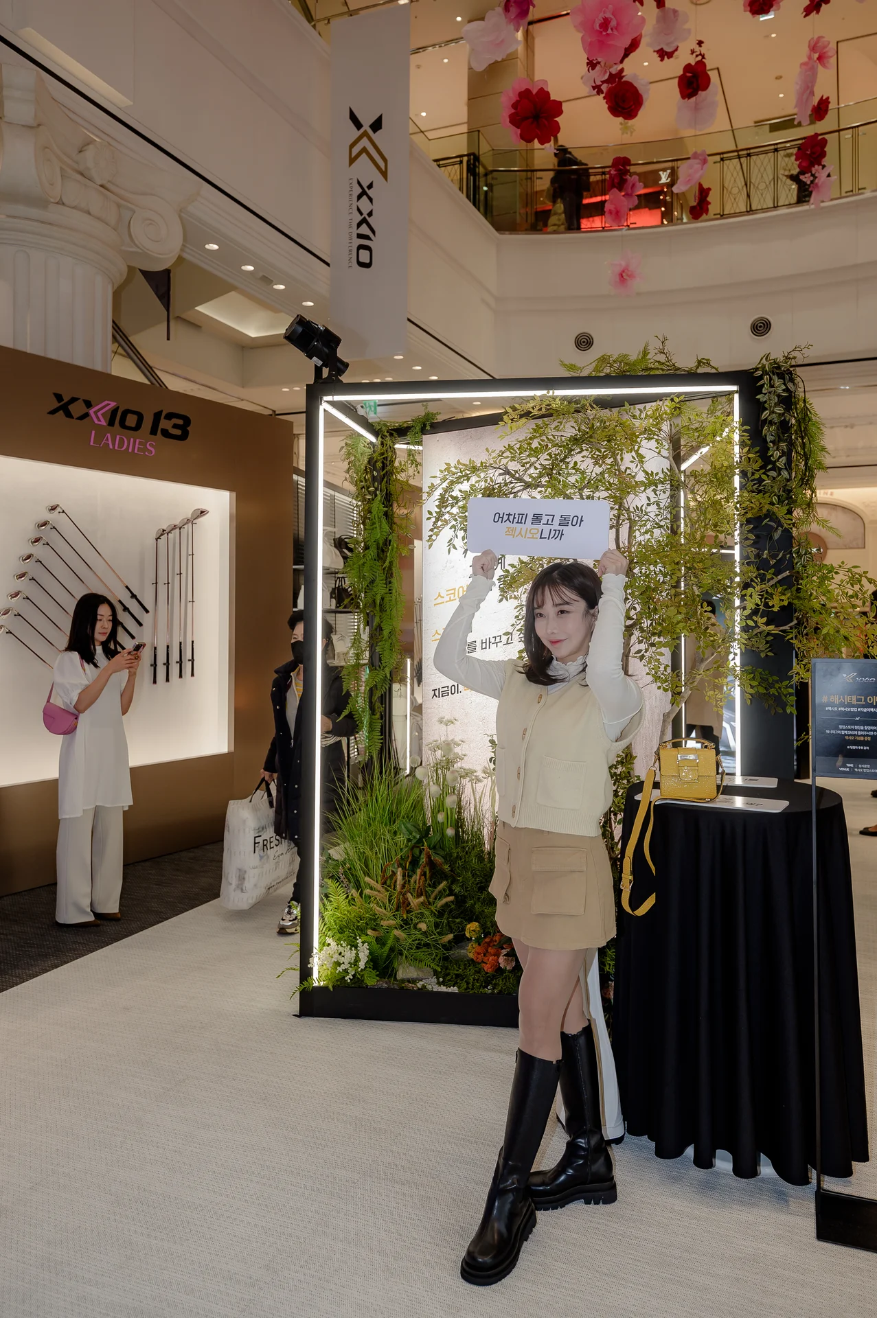 젝시오 (XXIO) 갤러리 27