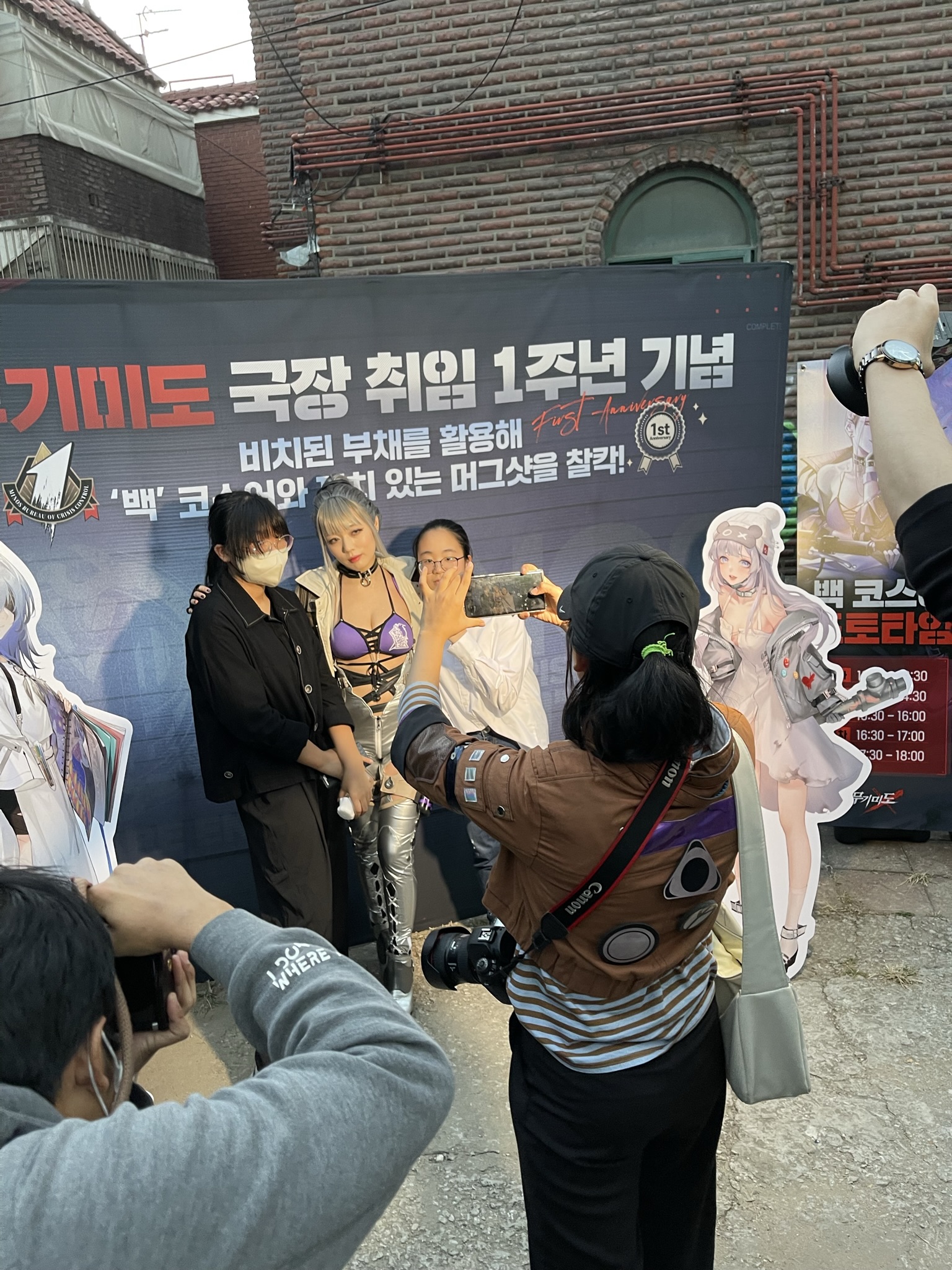 무기미도 (Path to Nowhere) 갤러리 6