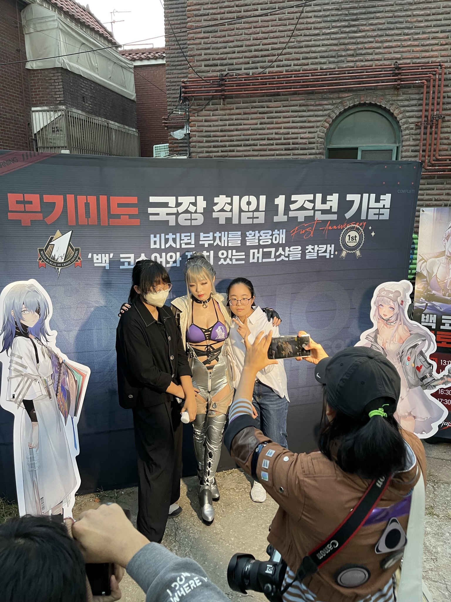 무기미도 (Path to Nowhere) 갤러리 2