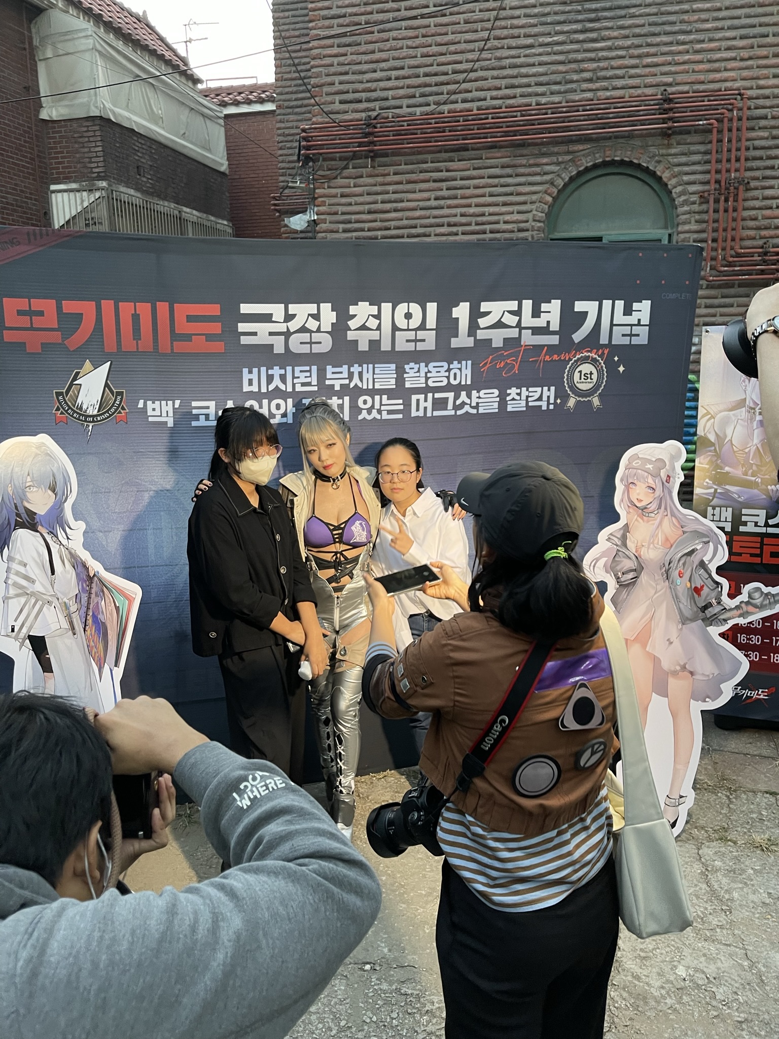 무기미도 (Path to Nowhere) 갤러리 4