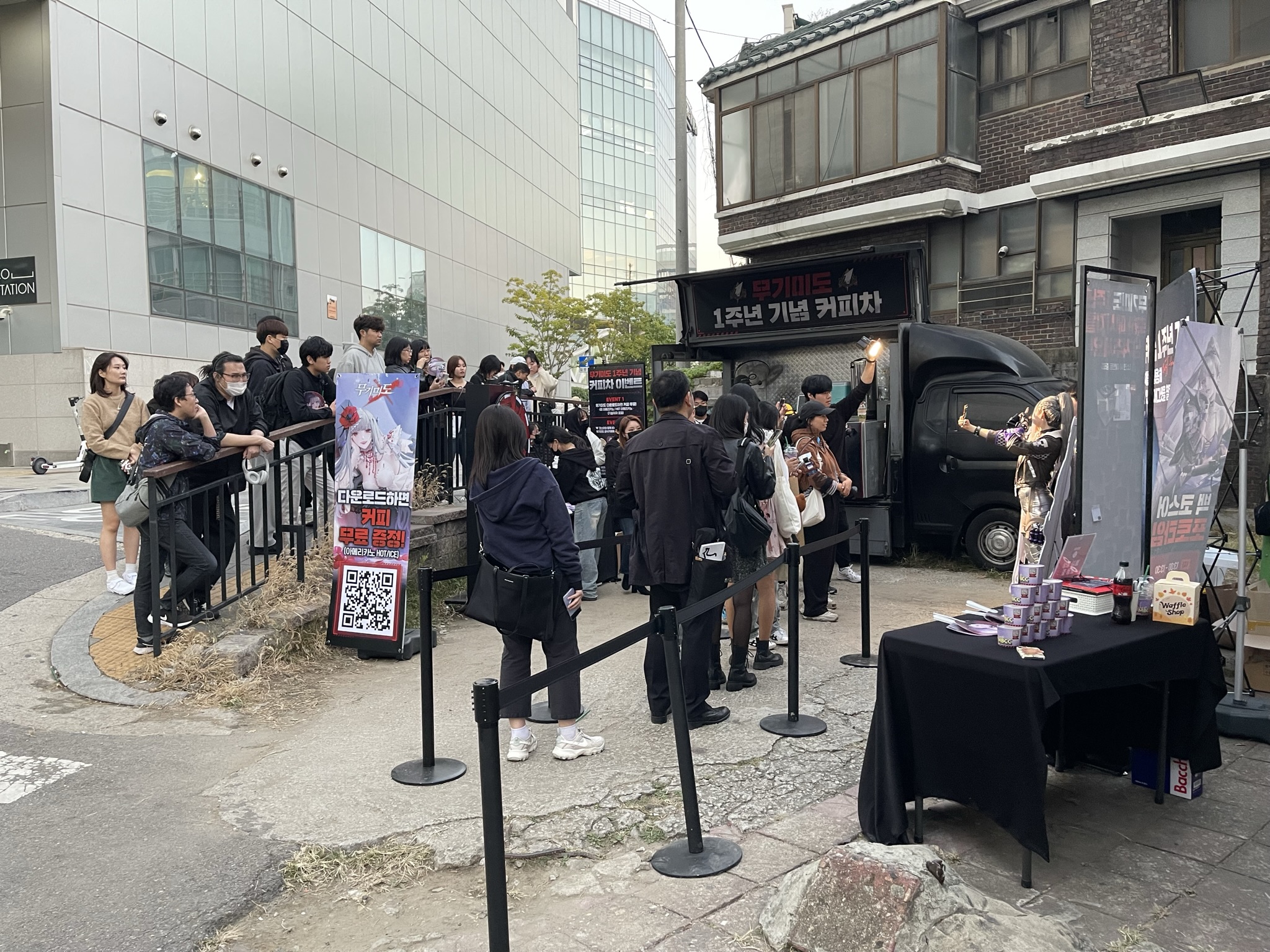 무기미도 (Path to Nowhere) 갤러리 28