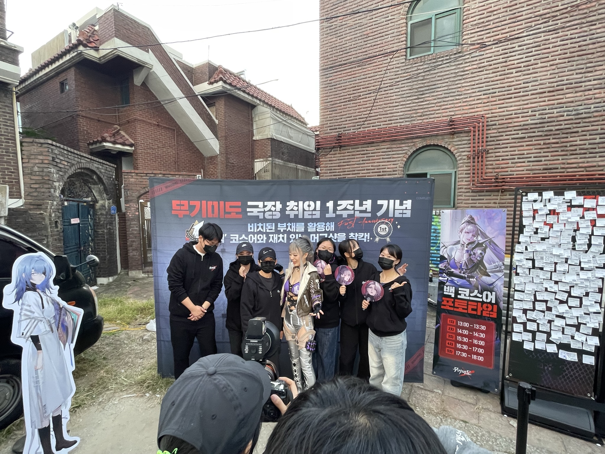 무기미도 (Path to Nowhere) 갤러리 26