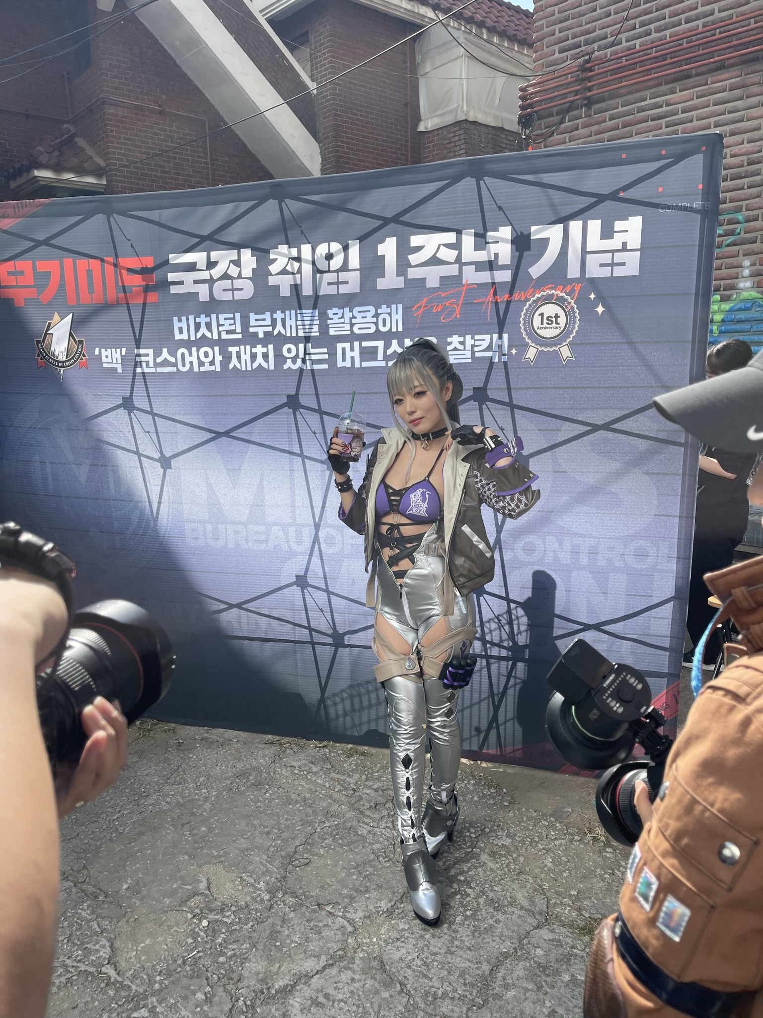 무기미도 (Path to Nowhere) 팝업 히어로 이미지