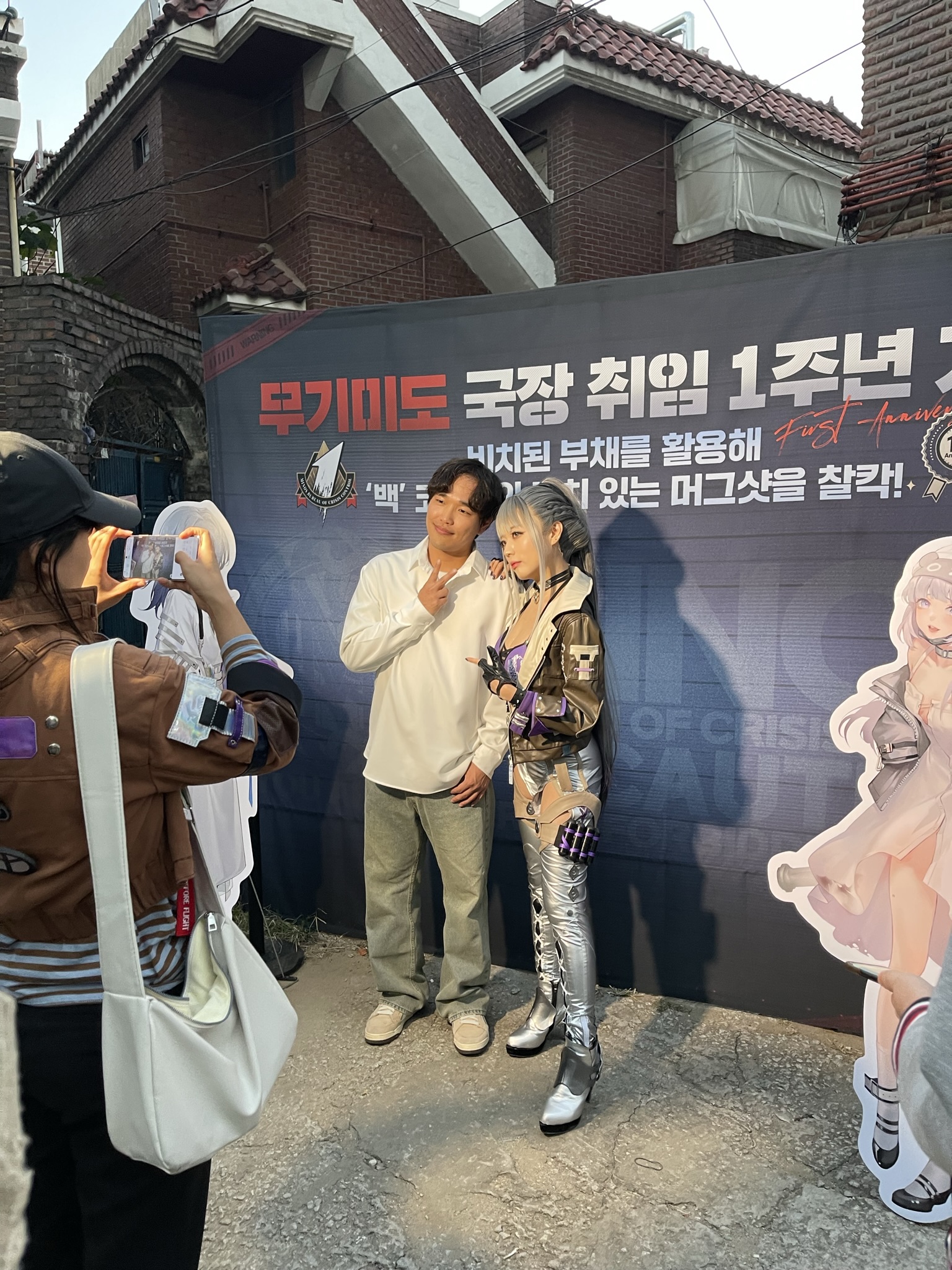 무기미도 (Path to Nowhere) 갤러리 7