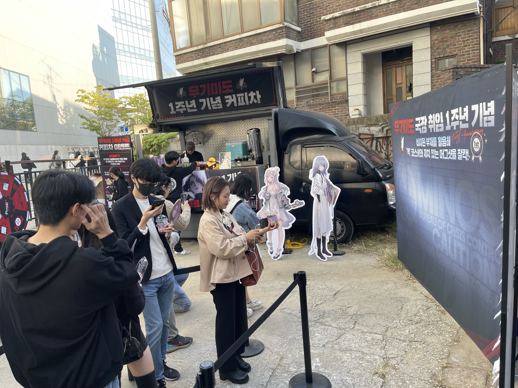 무기미도 (Path to Nowhere) 갤러리 17
