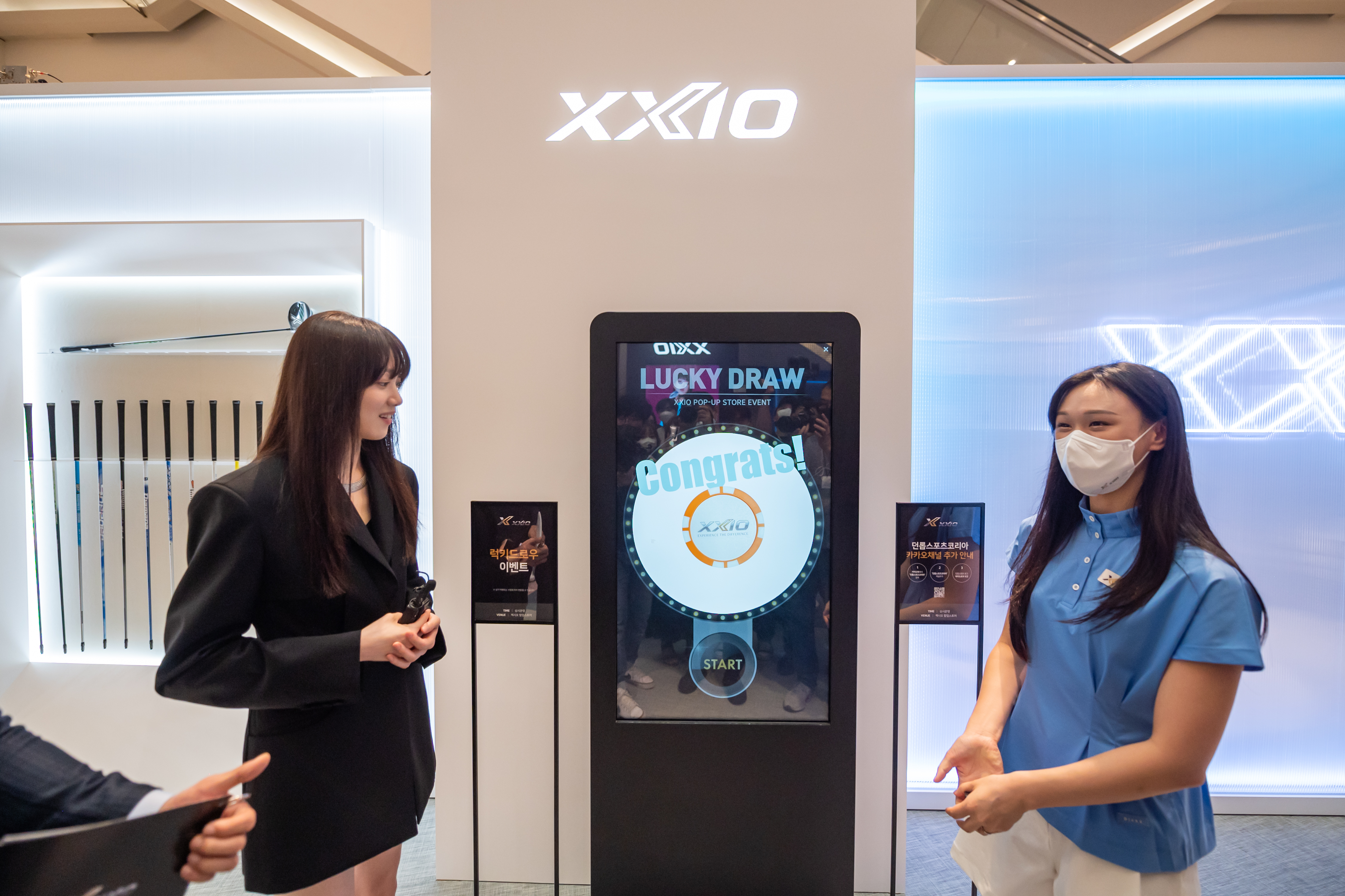 젝시오 (XXIO) 갤러리 14