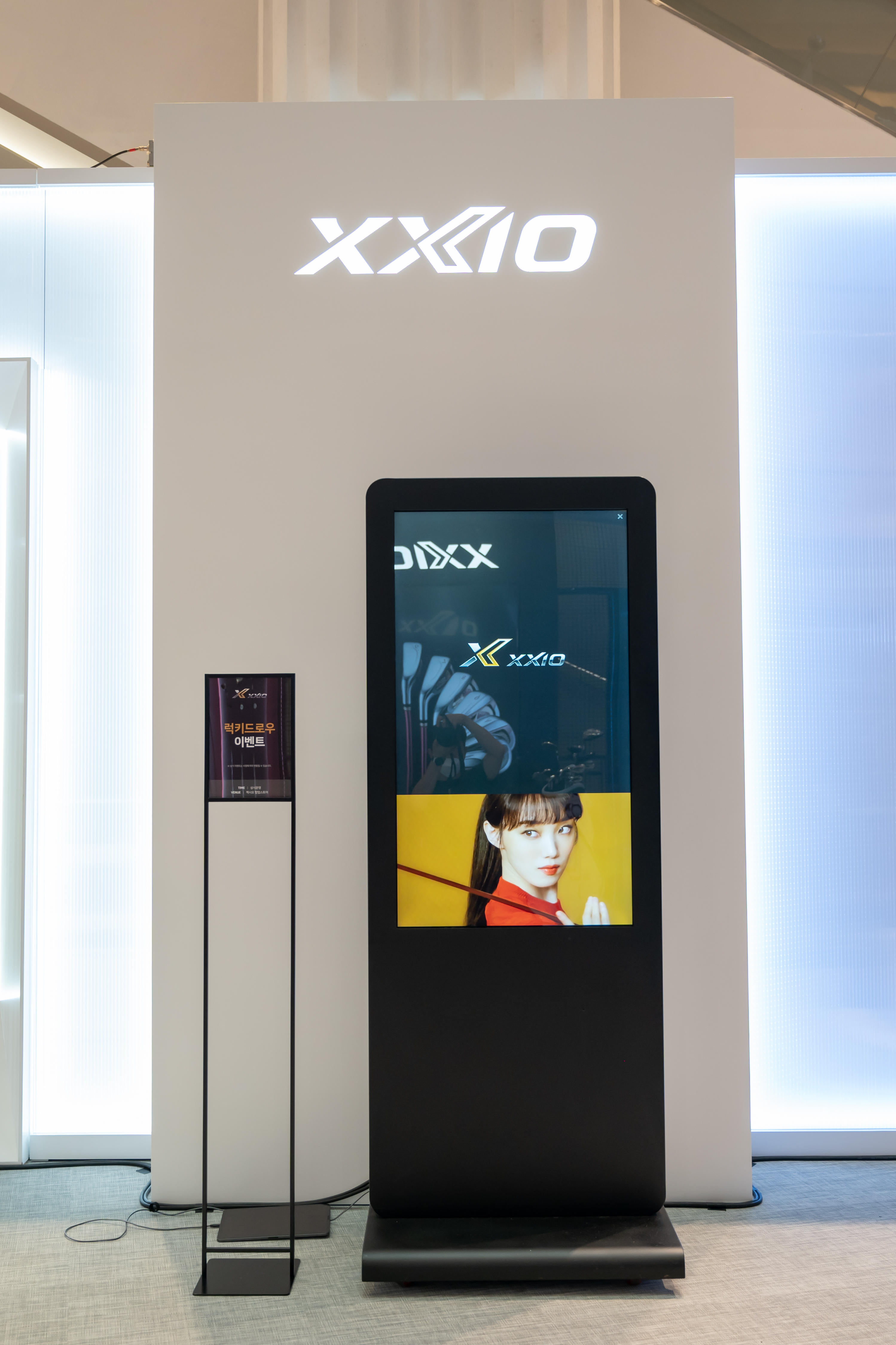 젝시오 (XXIO) 갤러리 9