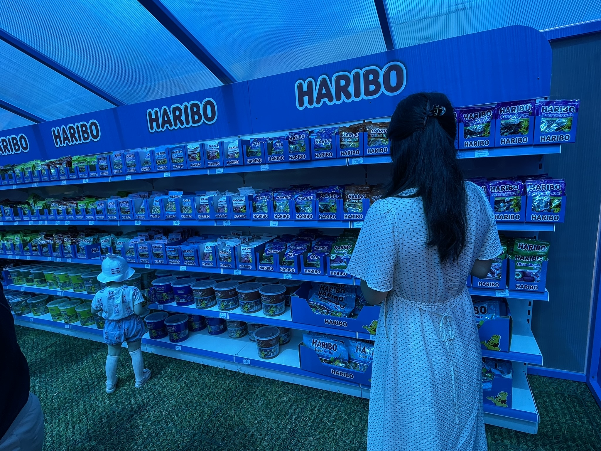 하리보 (HARIBO) 갤러리 24